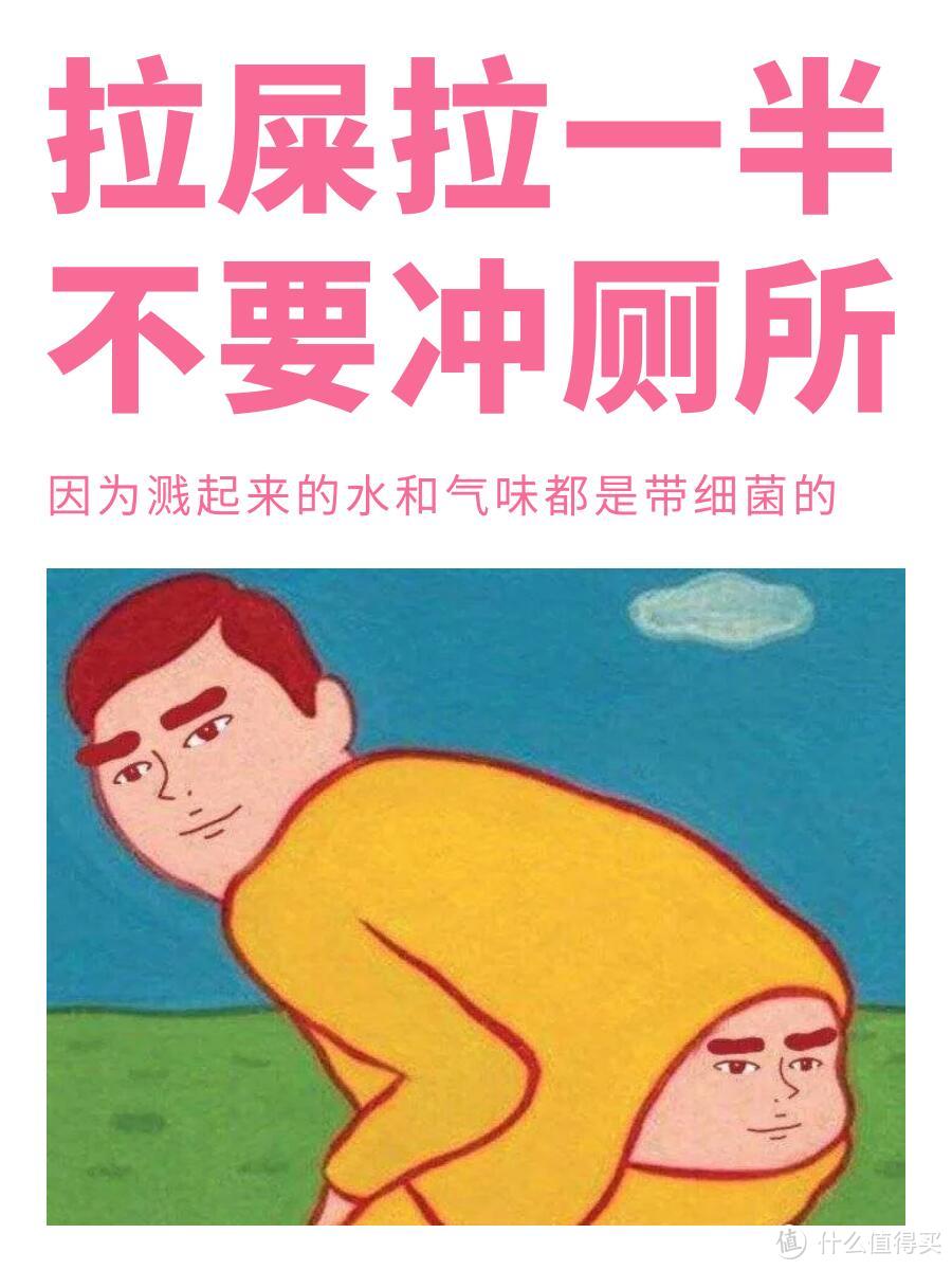 你以为很卫生，但其实很脏的行为，劝大家现在就改