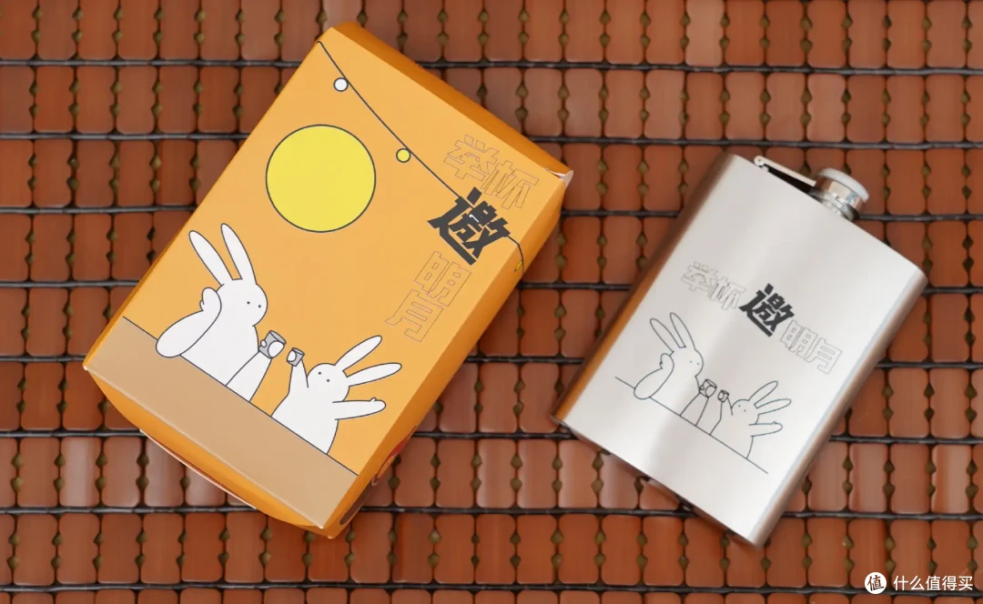 中秋好礼,还得看什么值得买的首席生活家福利啊!