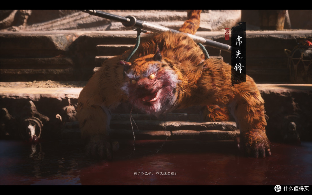 论如何把《黑神话：悟空》玩成截图游戏：一周目通关体验谈