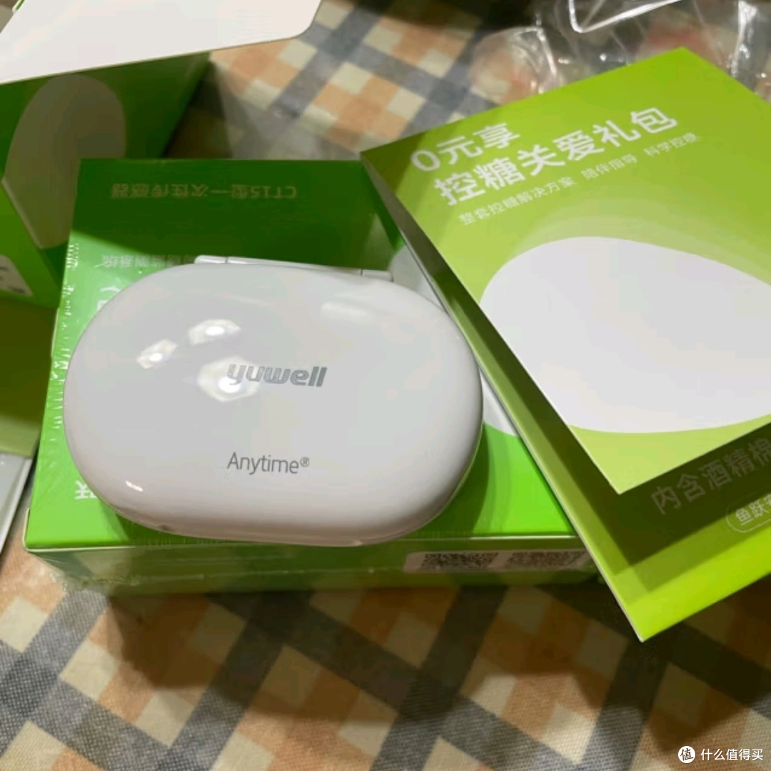 鱼跃动态血糖仪,精准监测血糖的秘密武器!