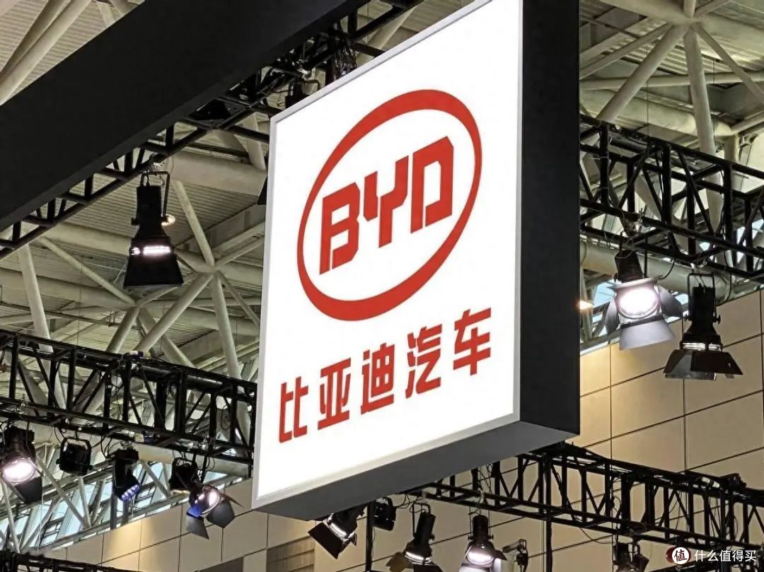全球第7大车企，超过日产和铃木后，比亚迪又超过本田