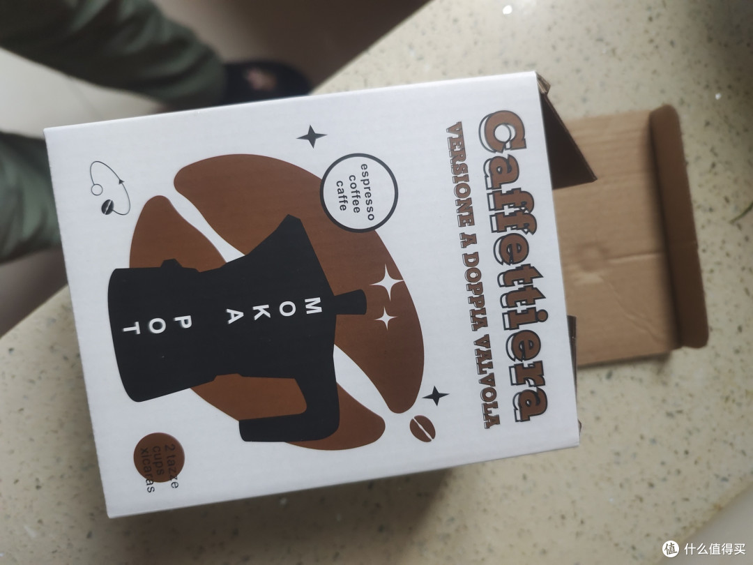 初试低价摩卡壶Espresso咖啡