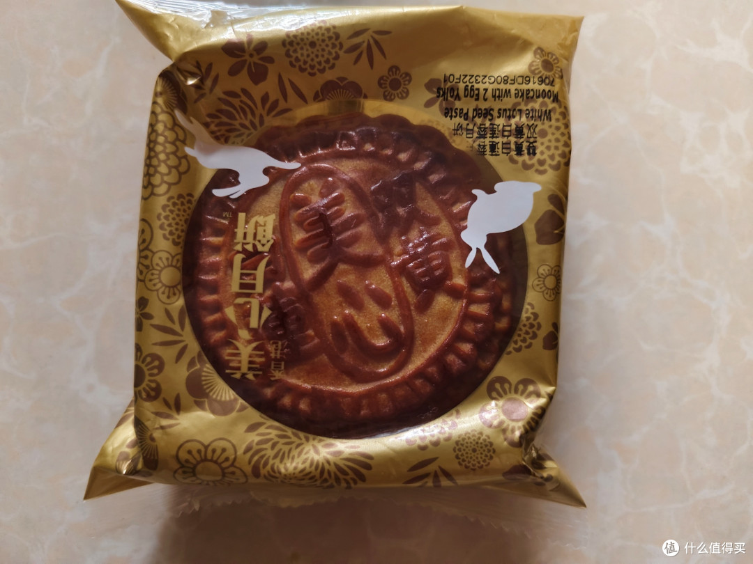 简单做几道菜,荤素搭配,快乐度中秋……