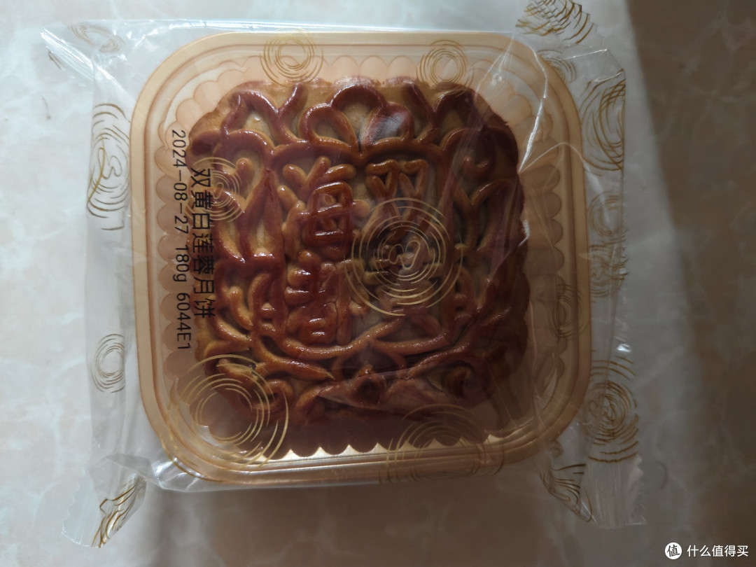 简单做几道菜，荤素搭配，快乐度中秋……