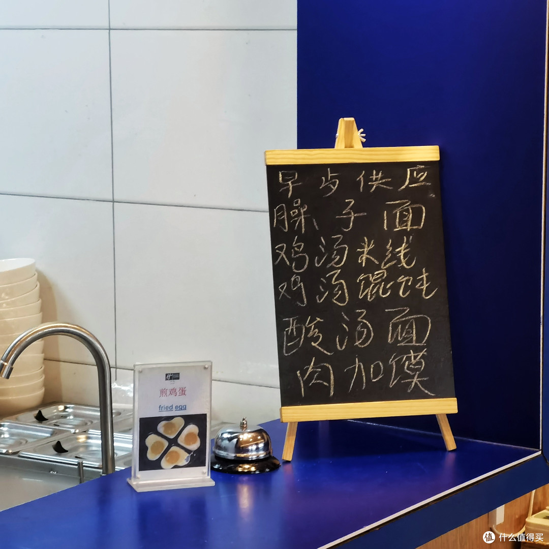 平平无奇的智选假日,就靠这招暴力拉分直接秒杀同档快捷酒店了