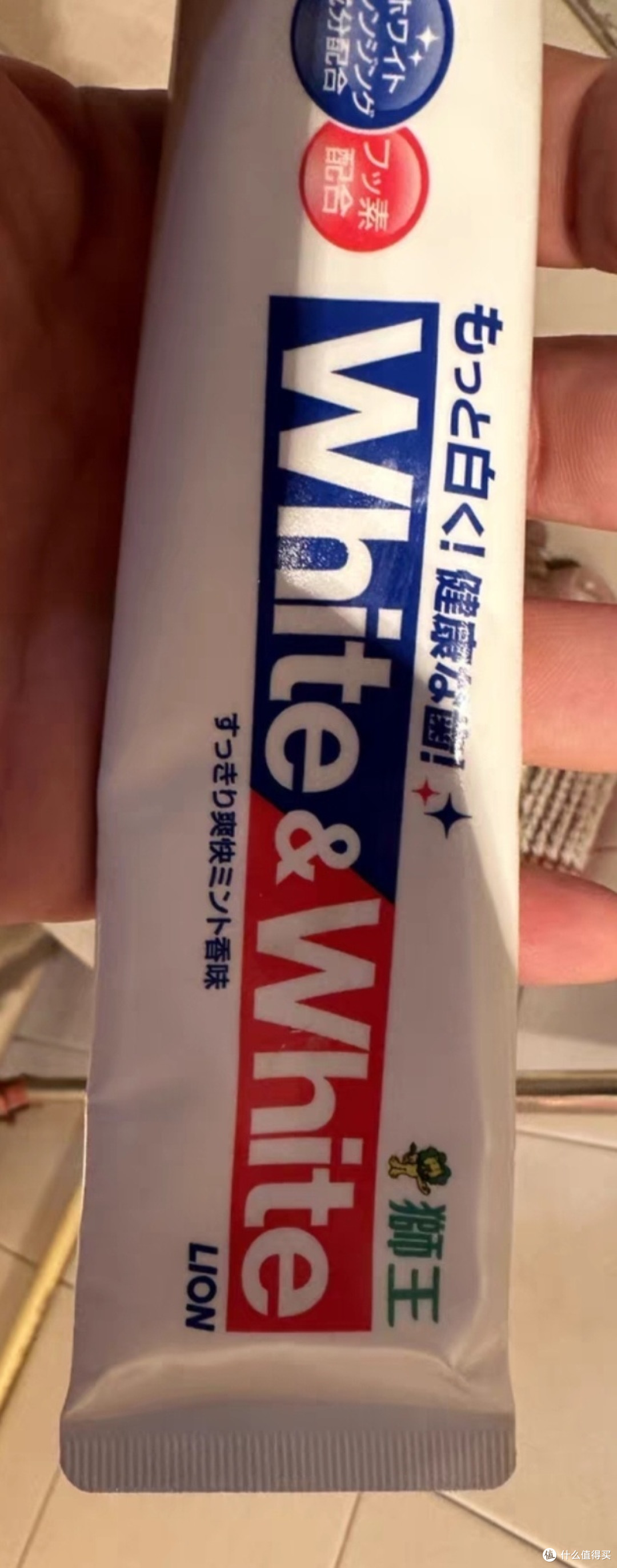 狮王大白White小苏打葡萄柚牙膏去渍清新口气清爽薄荷香