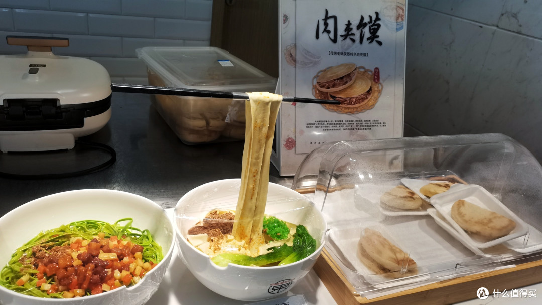 再探东航咸阳机场V39休息室—美食美景两不误