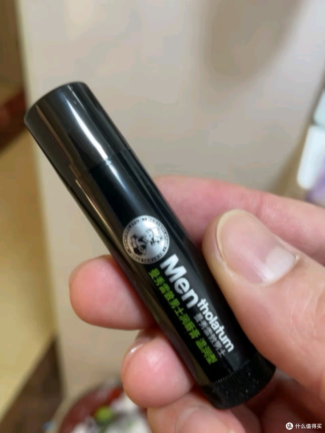 曼秀雷敦男士润唇膏