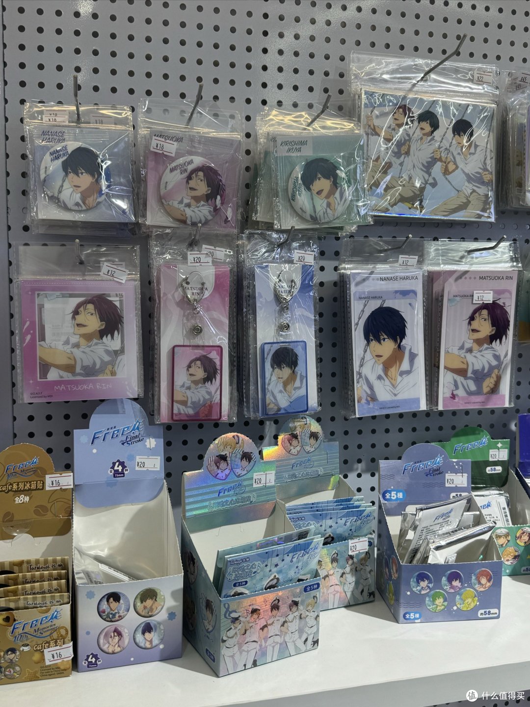 合肥|二次元打卡必逛谷子店之谷池