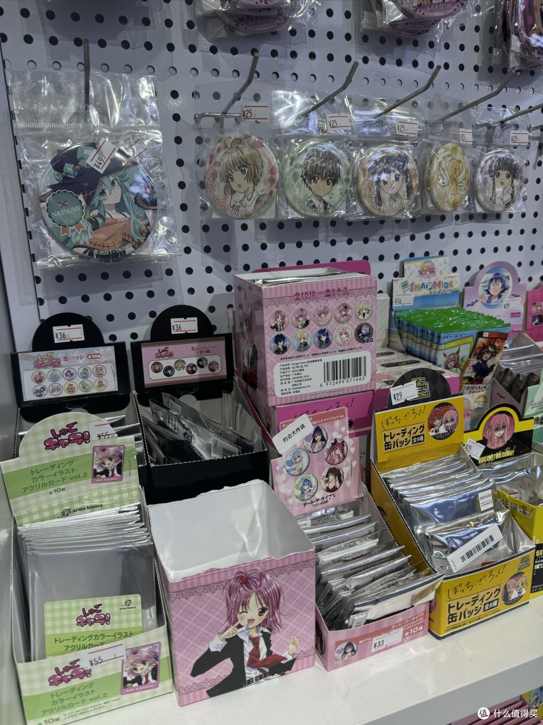 合肥|二次元打卡必逛谷子店之谷池