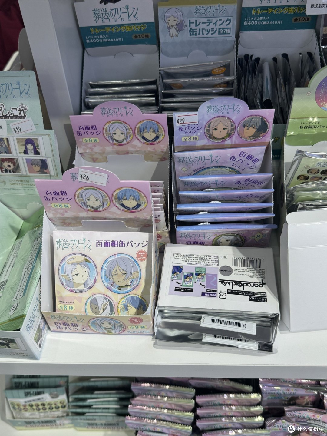 合肥|二次元打卡必逛谷子店之谷池