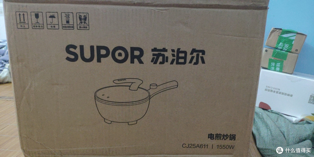 苏泊尔电炒锅,值得拥有!