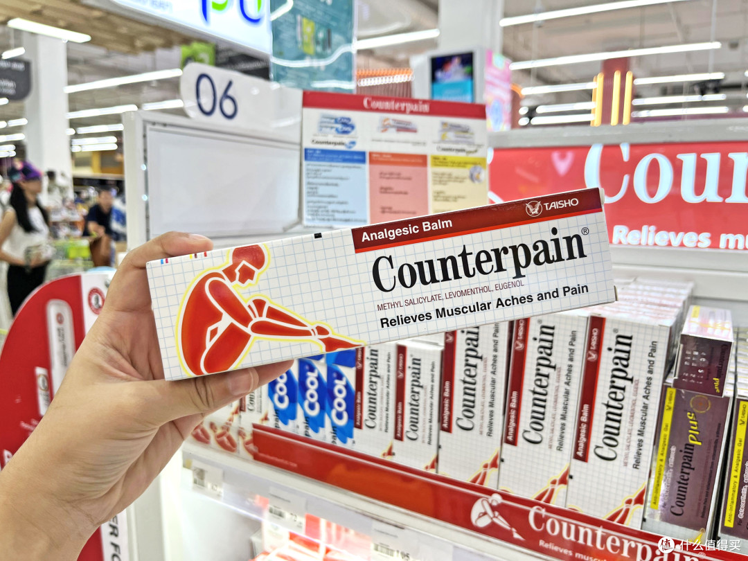 泰国旅行必买!10大泰国药品清单一览