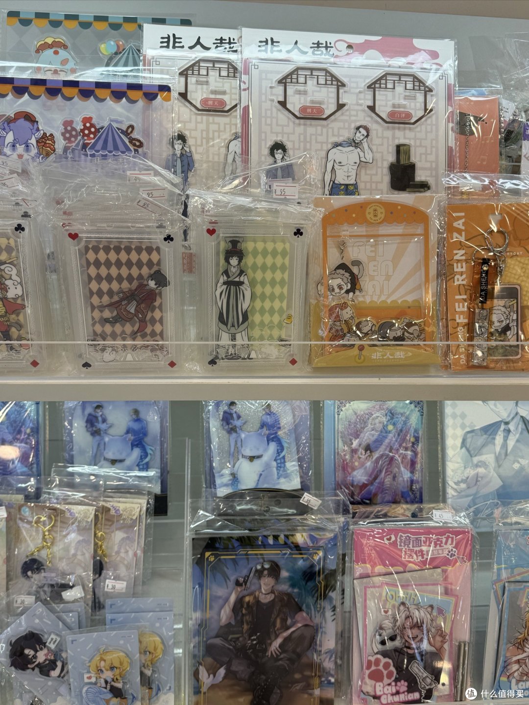 合肥|二次元谷子店打卡之潮玩星球