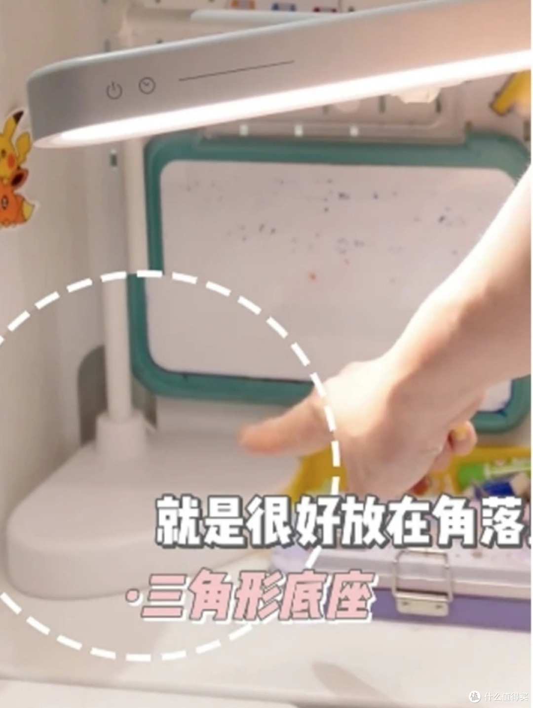 宜家护目灯