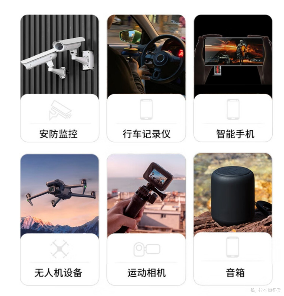 快要消失的内存卡