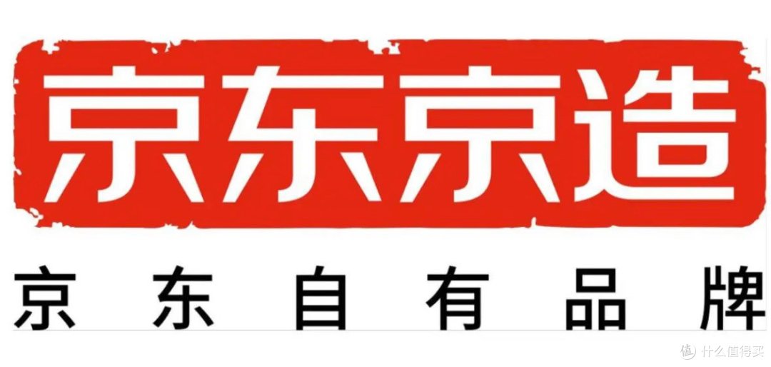 值得买?京造小清新|高浓负离子,高速大功率,电吹风机Lite~