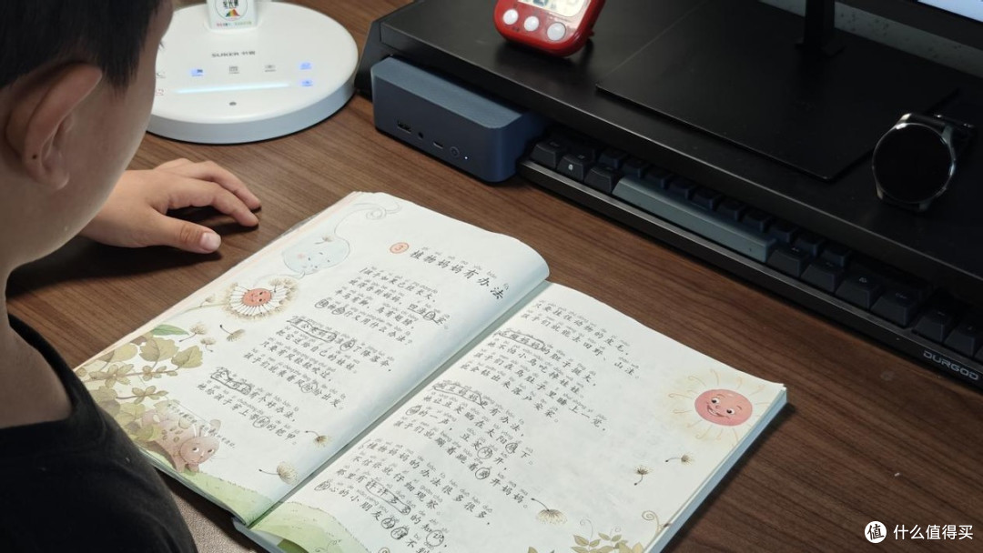 科学红光护眼，孩子视力贴心守护：书客L2 Pro护眼台灯评测