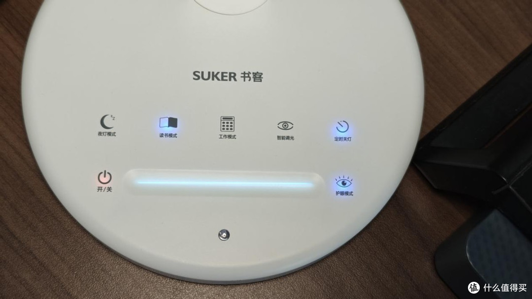 科学红光护眼，孩子视力贴心守护：书客L2 Pro护眼台灯评测