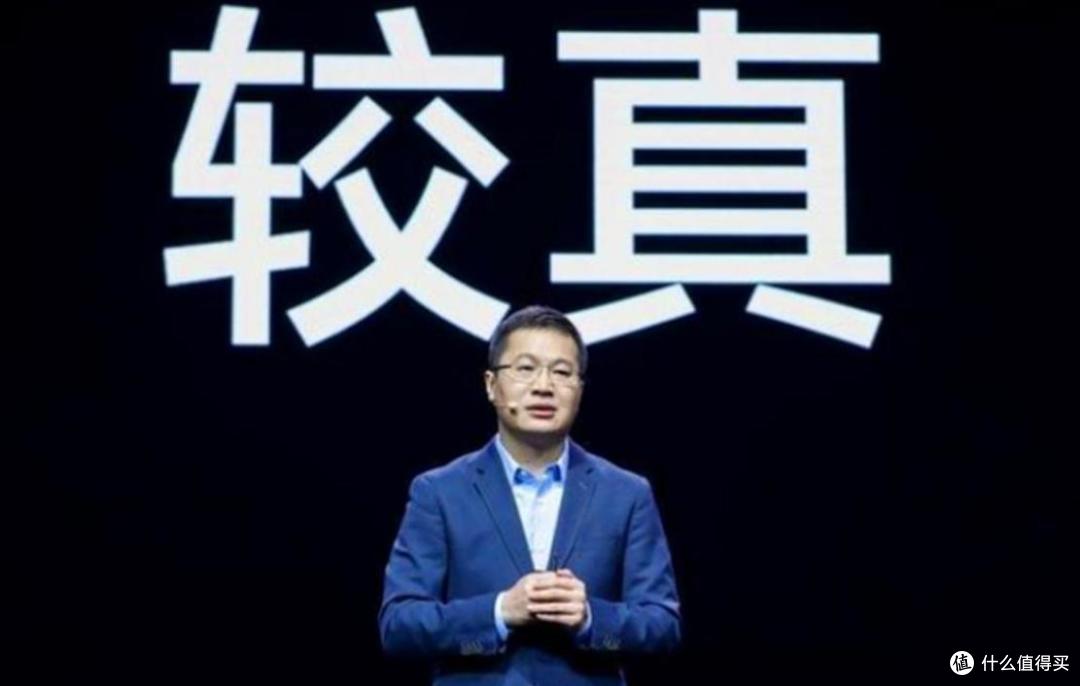 Redmi K80系列配置曝光:骁龙8 Gen4+2K屏,小米的“叛逆”之作?