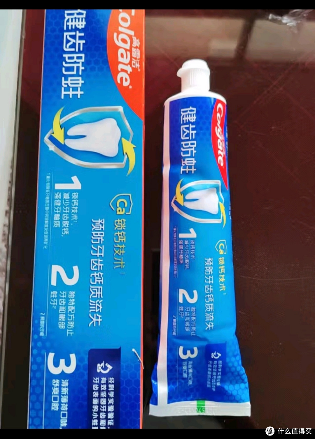 高露洁（Colgate）冰爽三重薄荷牙膏 180g 10倍持久清凉感 清新口气 