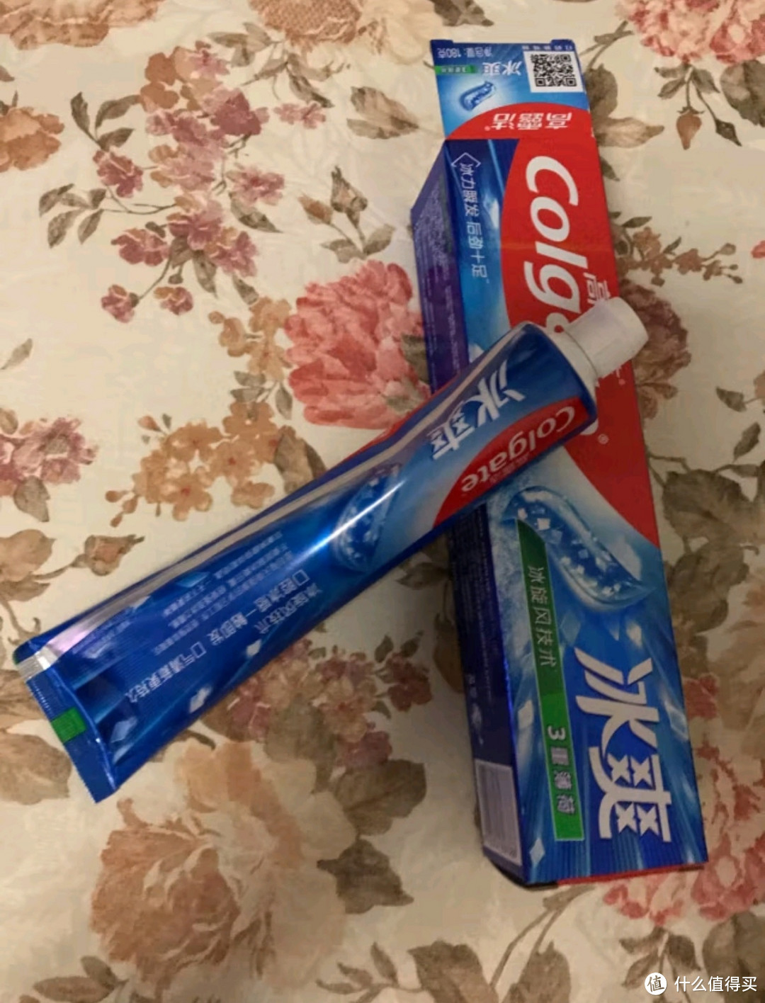 高露洁（Colgate）冰爽三重薄荷牙膏 180g 10倍持久清凉感 清新口气 