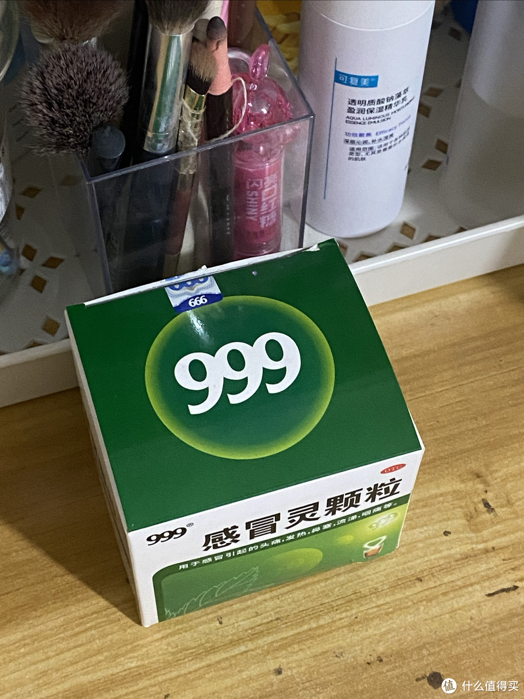 很受欢迎的999感冒灵