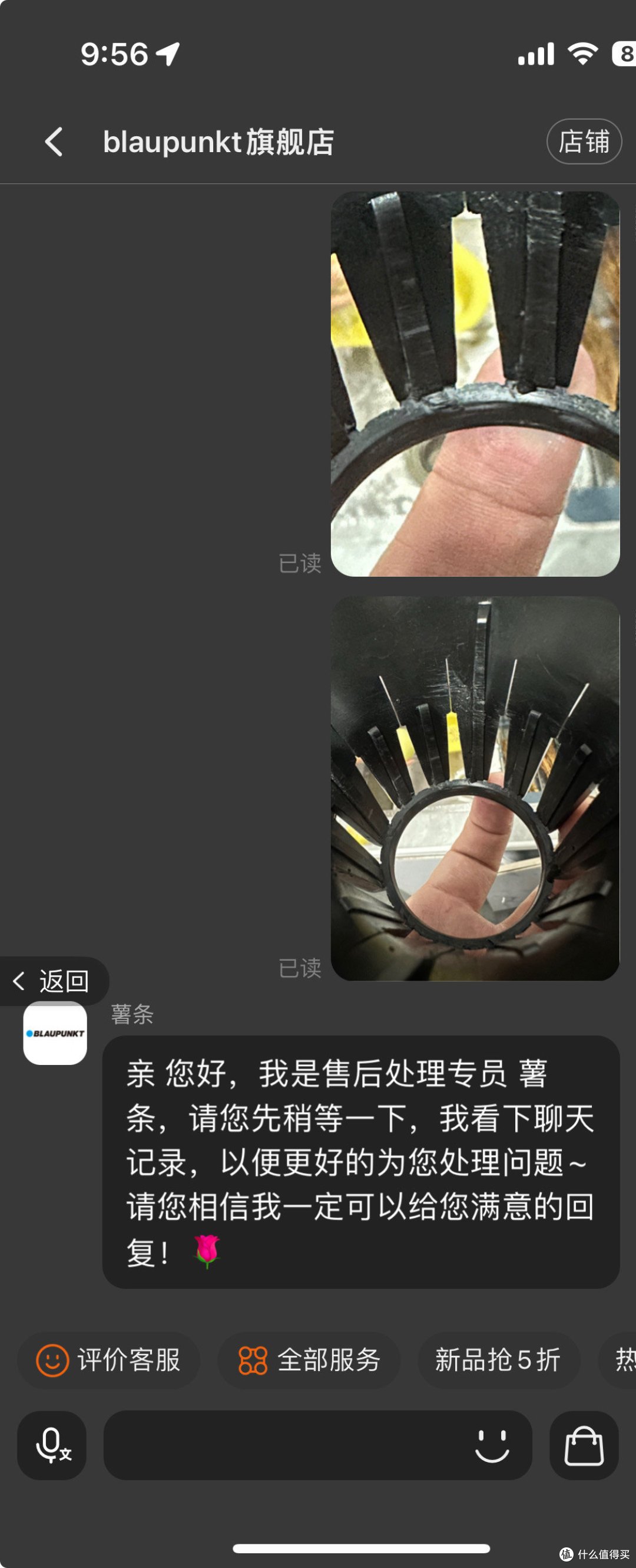 说说原汁机的坑。蓝宝,说的就是你!