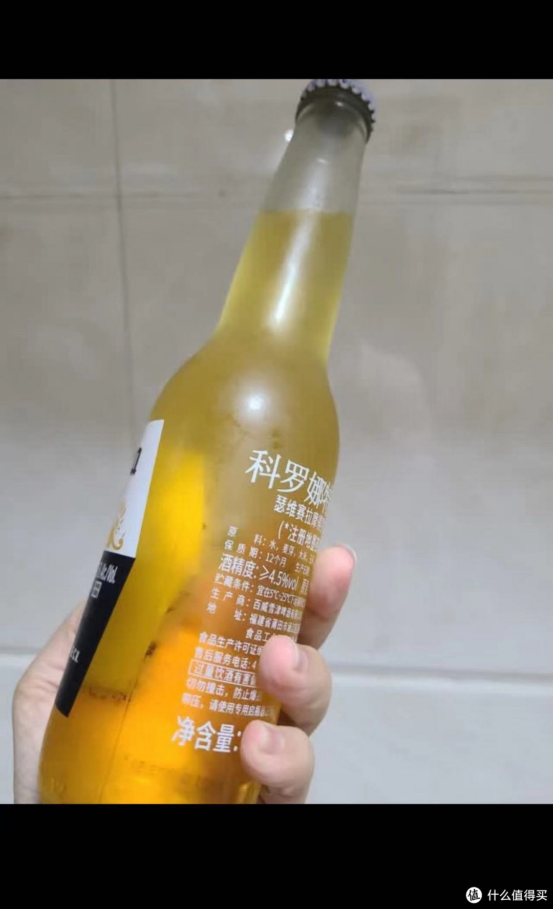 CORONA科罗娜特级啤酒：墨西哥阳光与热情的味道