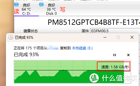 GUDGA 固德佳 GV M.2 NVMe固态硬盘 1TB PCle3.0 怎么样？