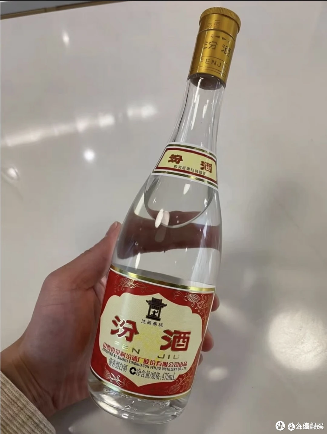 网友眼中的好酒:茅台仅排第二，最后一名乃“新晋”，有你家乡吗