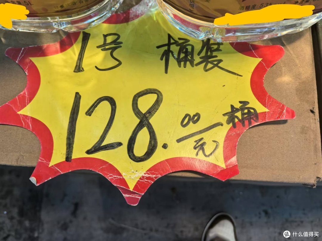 贵州贵阳酒博会,你万万没想到的经历