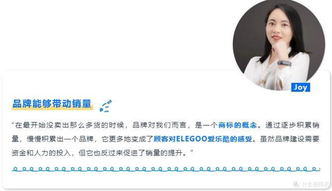 新品上市0投广,坐收亚马逊8.8万搜索量?一招解决流量问题