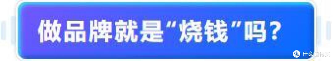 新品上市0投广,坐收亚马逊8.8万搜索量?一招解决流量问题