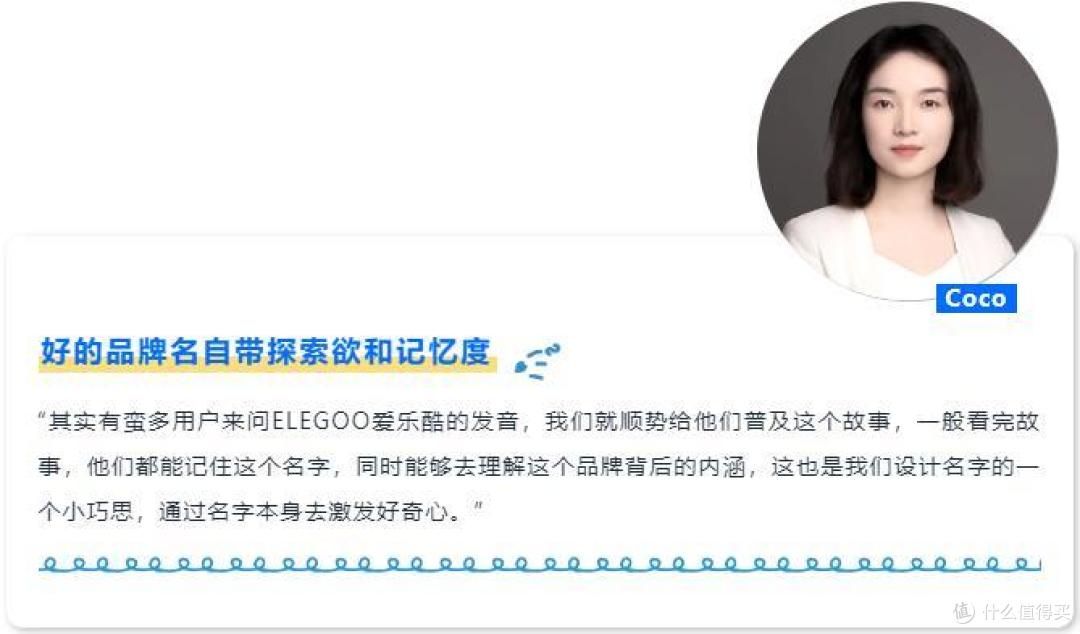 新品上市0投广,坐收亚马逊8.8万搜索量?一招解决流量问题