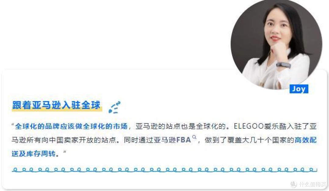 新品上市0投广,坐收亚马逊8.8万搜索量?一招解决流量问题