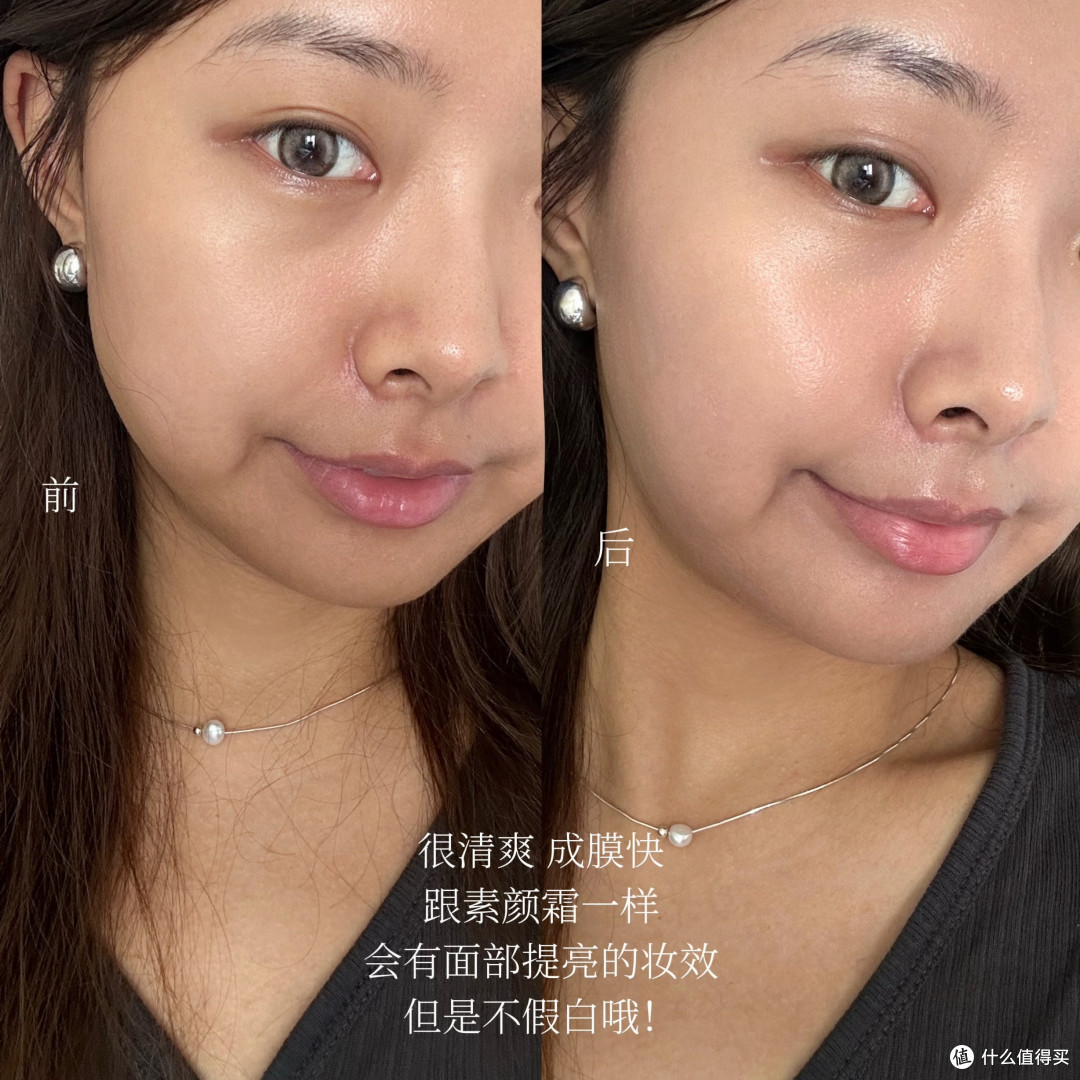 秋季🍂出游妆分享！掌握这6大要点，轻松打造秋日氛围感～