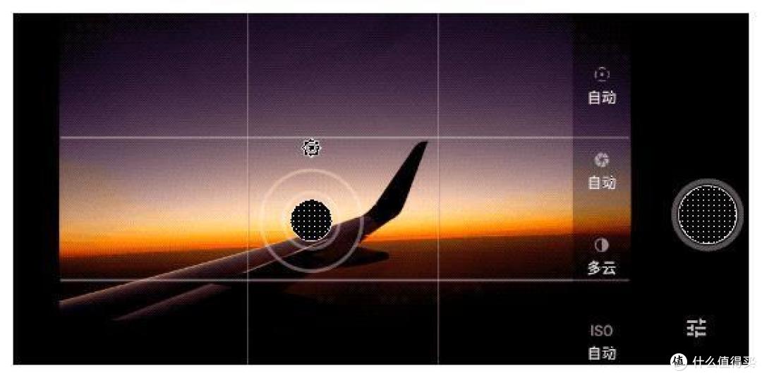 一文搞懂手机摄影专业模式里ISO、S、WB、EV、AF是什么意思