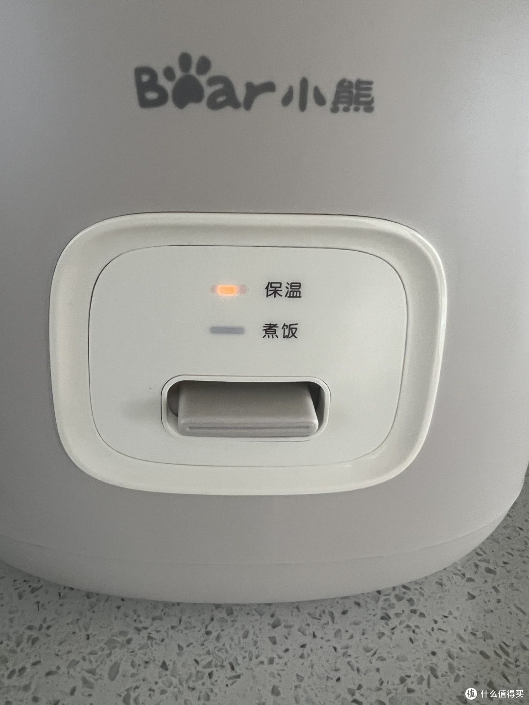 小巧动人!小熊电饭煲DFB-T16Q5简单测评