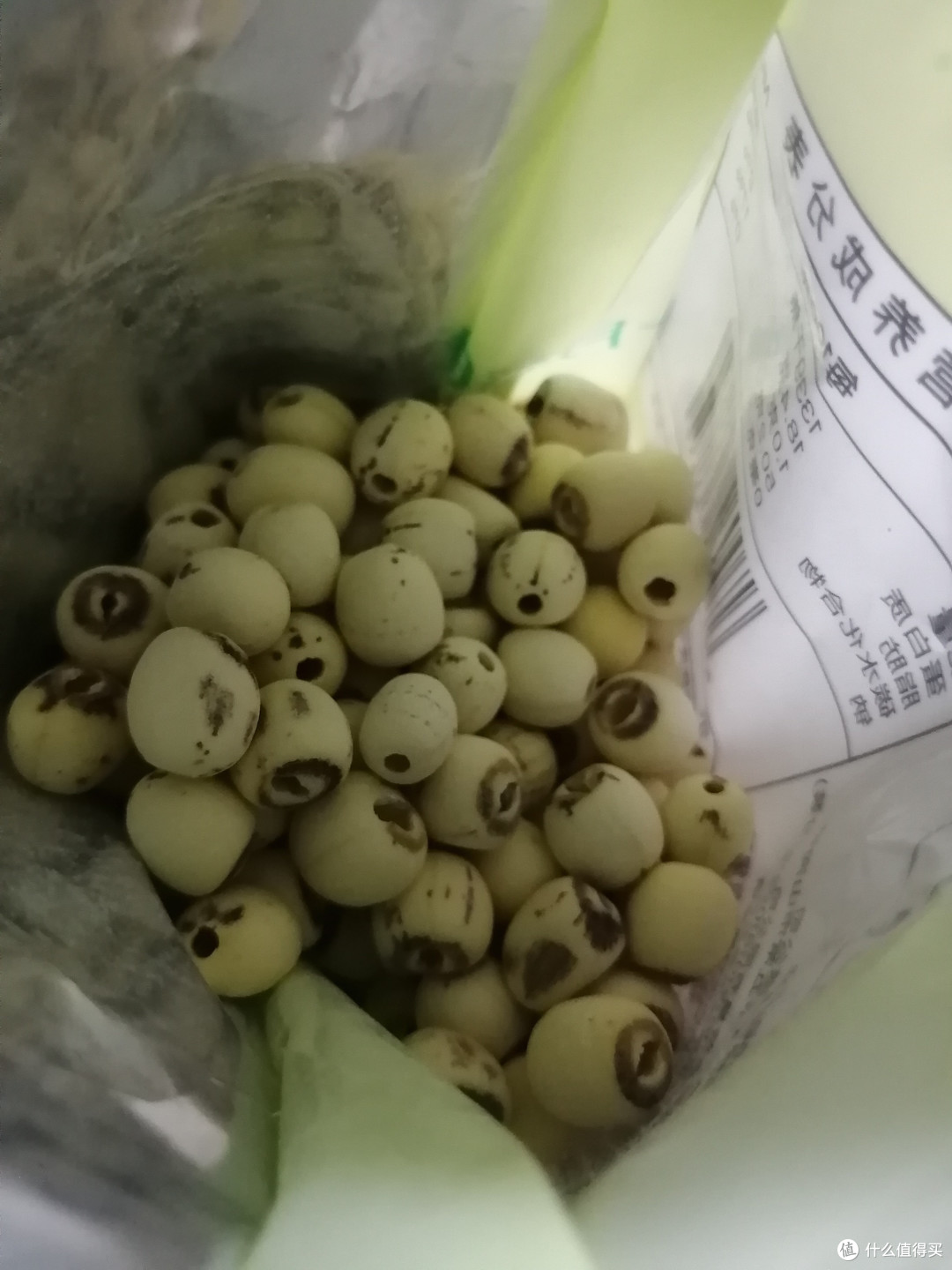 滑不溜秋的甜品就属它了
