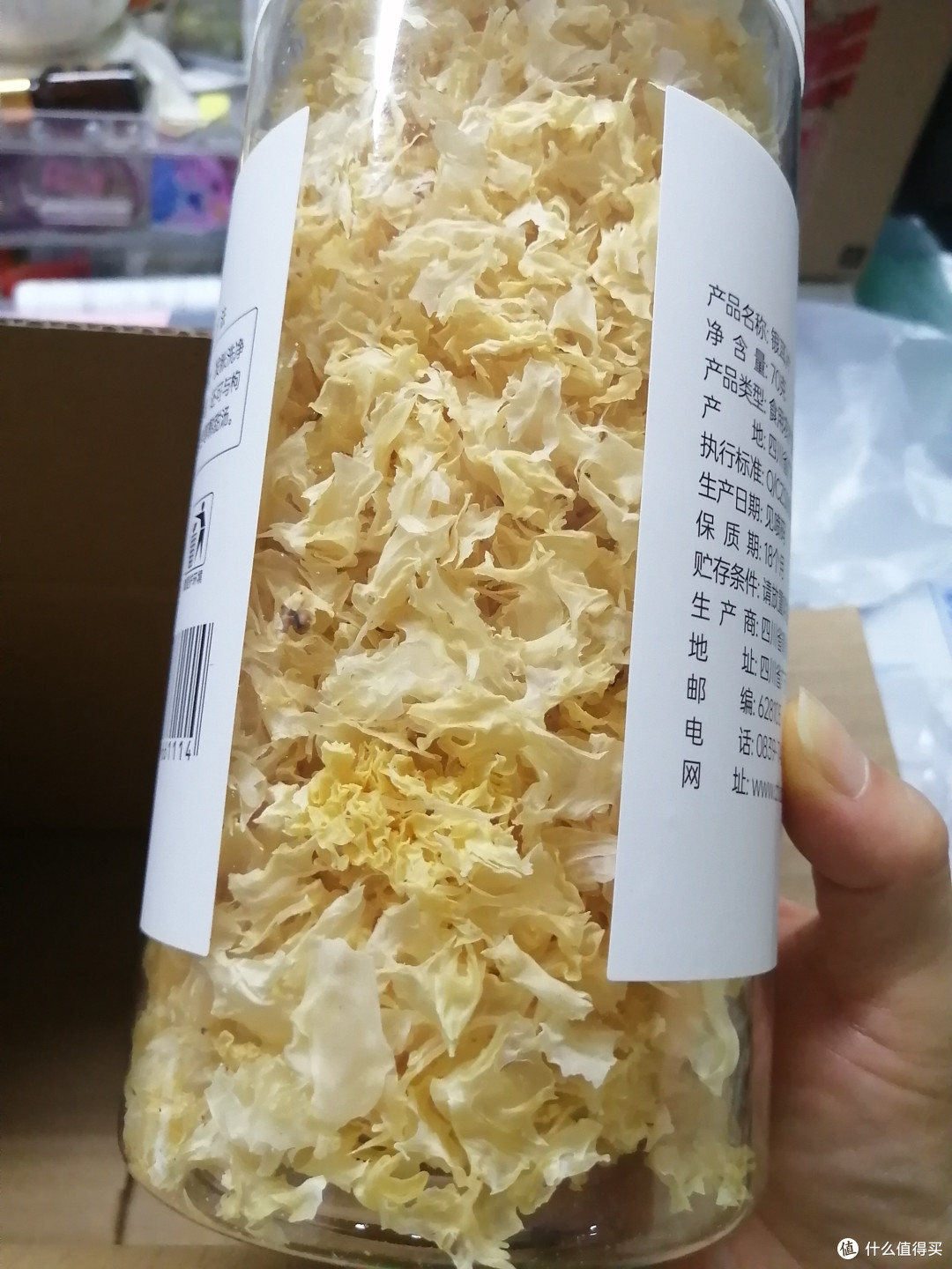 滑不溜秋的甜品就属它了