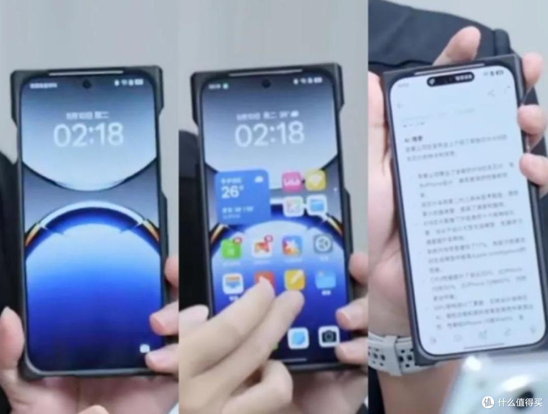 让人没想到,OPPO Find X8居然这么猛!