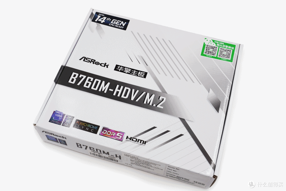 12600T+华擎ASRock B760M+RX7600显卡+Tt The Tower 300松石绿海景房机箱装机分享