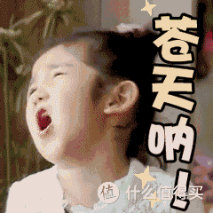 你买过哪些意外好用的水乳?瑷尔博士微晶水&赋颜乳选购攻略