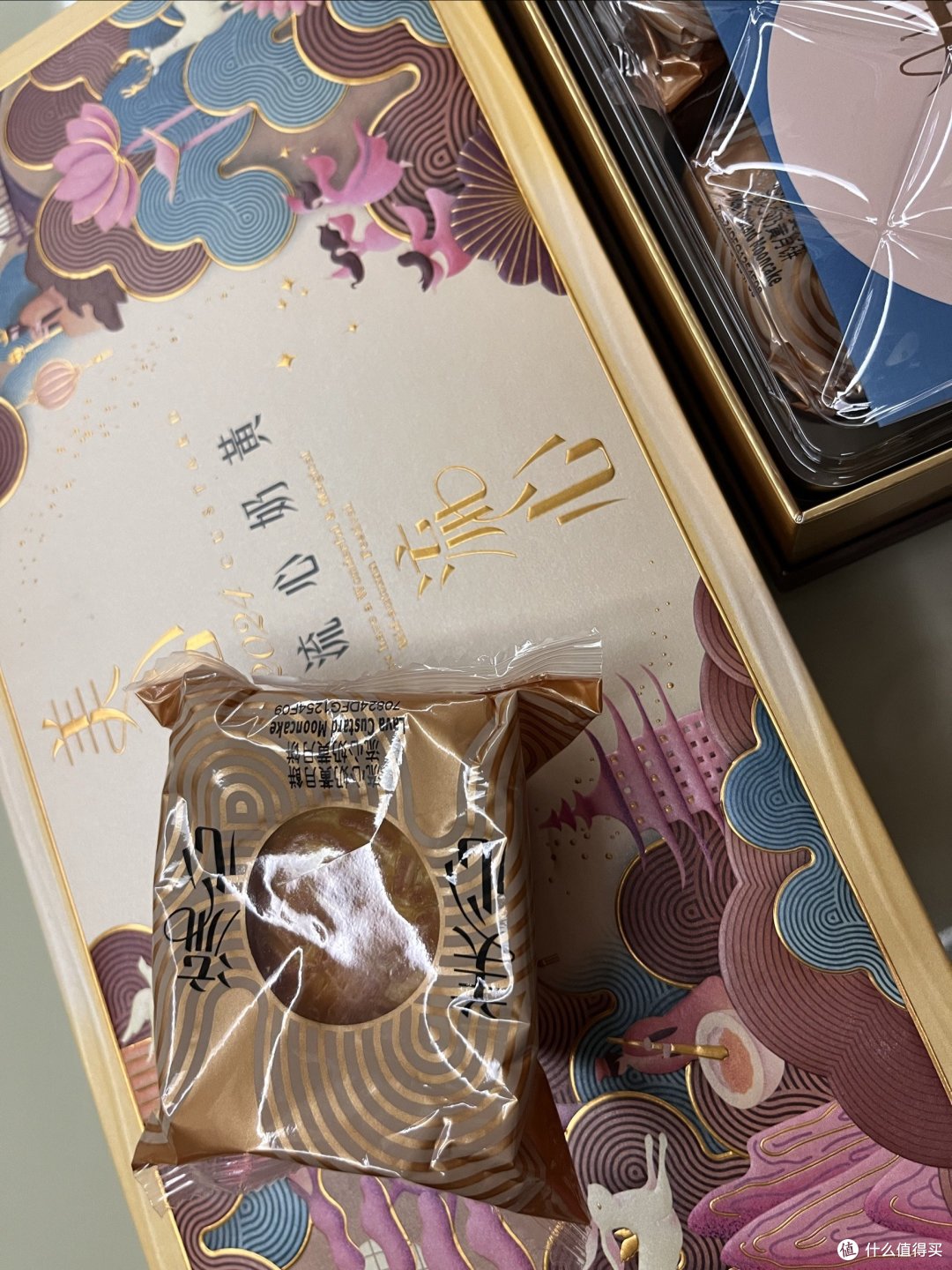 美心1