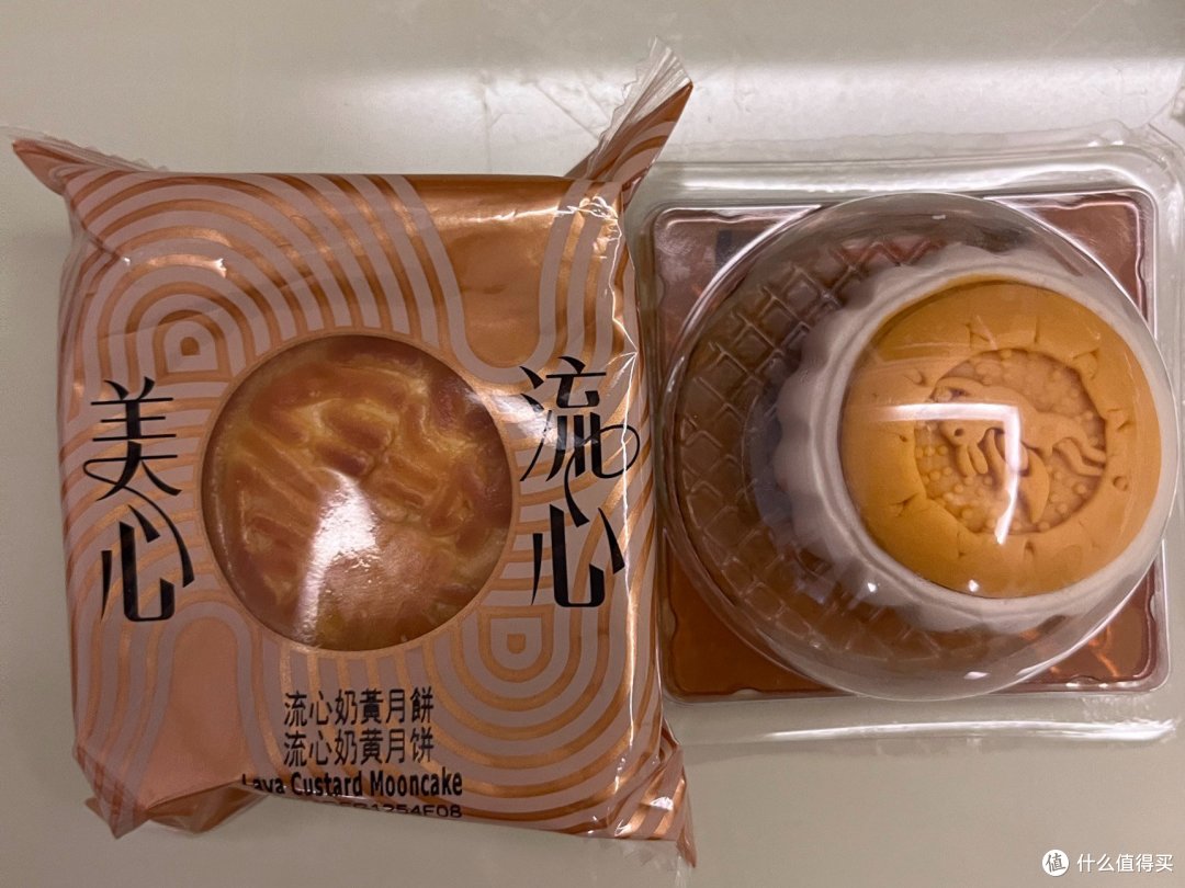 🆚鱼籽酱