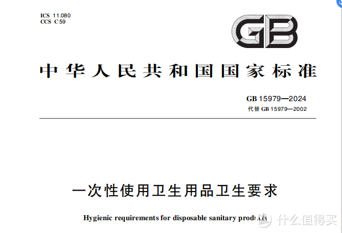 一次性内裤怎么选不踩坑？亲测6款热门品牌一次性内裤，帮你选到最好的