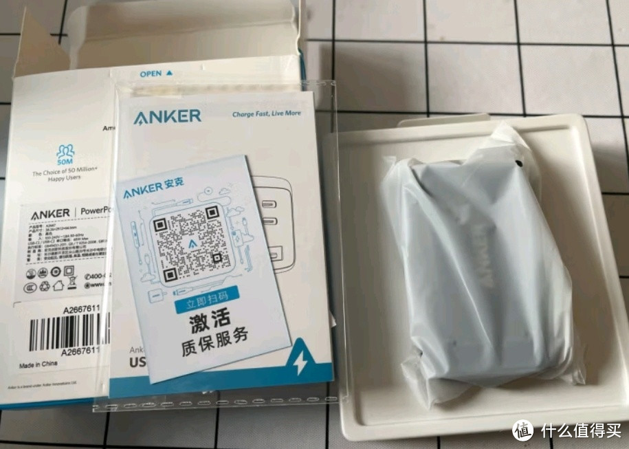 ANKER 安克氮化镓充电器 GaN2 65W 三口快充使用感受