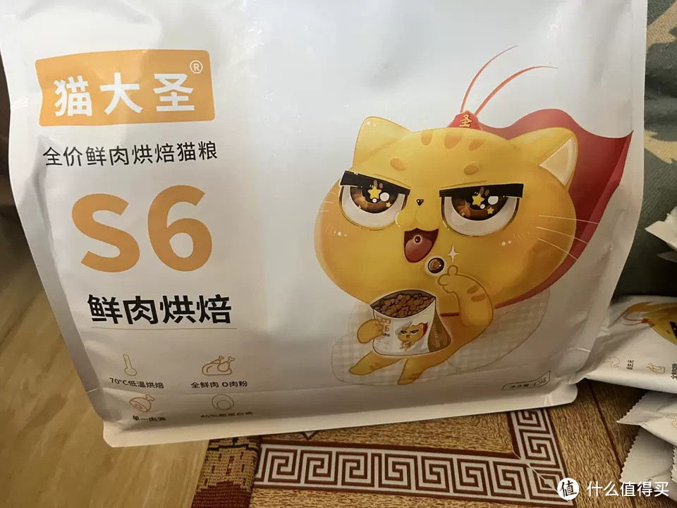 好物清单-喵星人的秘密武器！猫大圣S6鲜肉烘焙猫粮