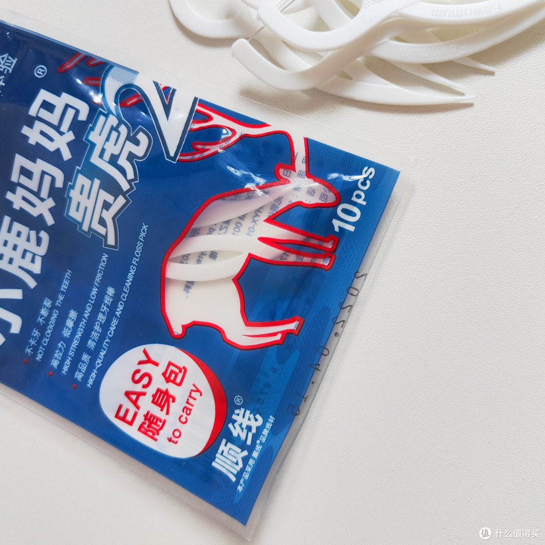 好用又实惠！小鹿妈妈超细牙线，牙齿清洁的得力助手